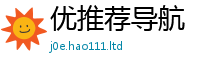 2025年天天免费资料当香港资料免费长期公开